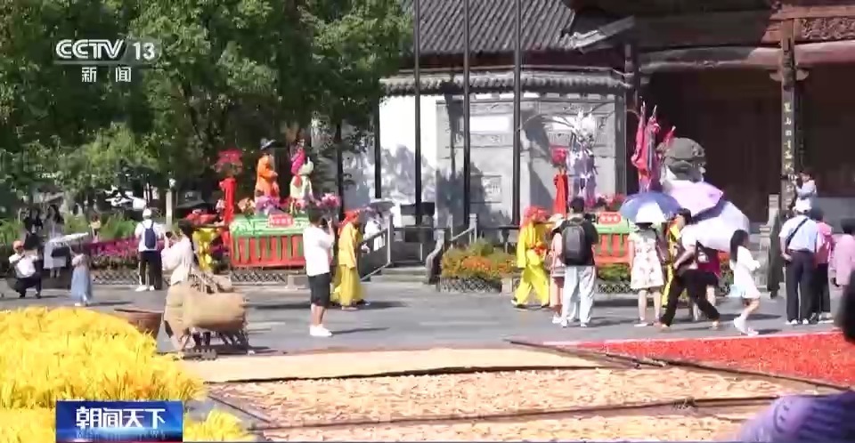 六台至尊免费下载