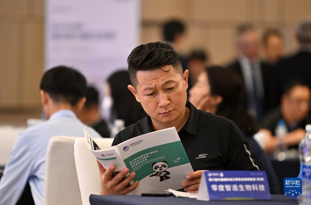 棋牌乐游戏中心