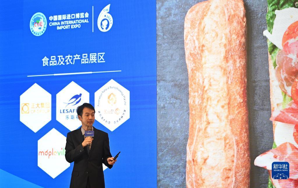 微星娱乐棋牌